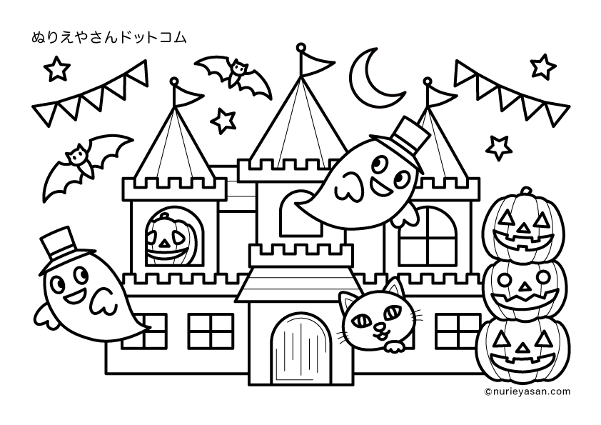 ハロウィンのお城」の塗り絵 - ぬりえやさんドットコム