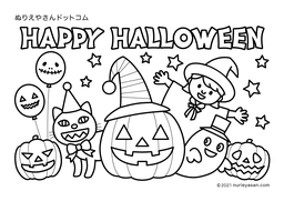 カテゴリ ハロウィン の塗り絵 ぬりえやさんドットコム