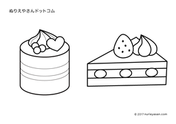 無料の塗り絵 ショートケーキ の検索結果 ぬりえやさんドットコム