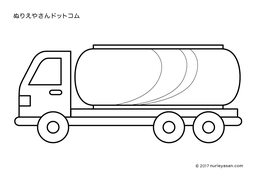 無料の塗り絵 働く車 の検索結果 ぬりえやさんドットコム