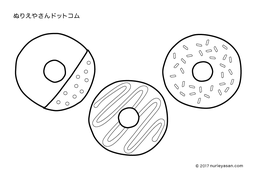 無料の塗り絵 ドーナツ の検索結果 ぬりえやさんドットコム