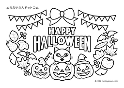 カテゴリ ハロウィン の塗り絵 ぬりえやさんドットコム