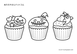 お菓子のハロウィンハウス の塗り絵 ぬりえやさんドットコム