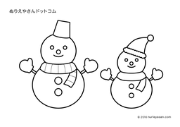 雪だるま イラスト 塗り絵 - saruwakakun