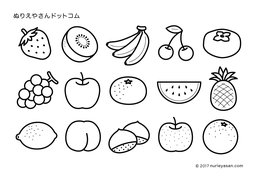 無料の塗り絵 いちご の検索結果 ぬりえやさんドットコム