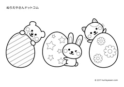 無料の塗り絵「ねこ」の検索結果 - ぬりえやさんドットコム