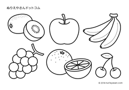 カテゴリ 果物 の塗り絵 ぬりえやさんドットコム