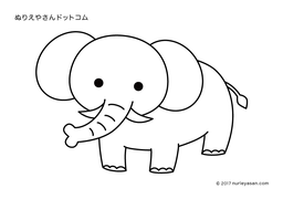 無料の塗り絵 ぞう の検索結果 ぬりえやさんドットコム